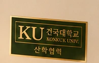 Cellité 제품 안내 이미지